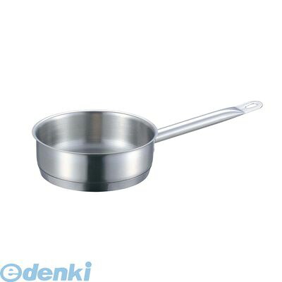 8887500 ＥＢＭ １８－８ プロシェフ ＩＨ 浅型片手鍋 ２０cm 蓋無 4548170061620