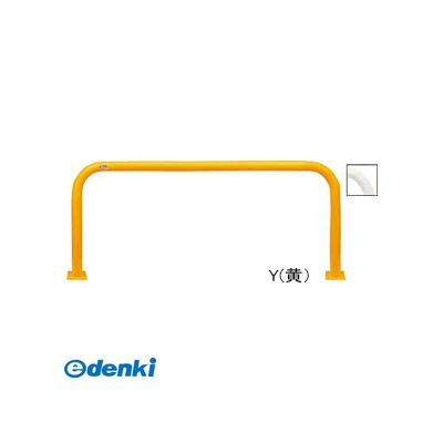 (LINEクーポン有)【受注生産品 納期-約1ヶ月】サンポール FAA-7B15-650 Y 直送 代引不可・他メーカー同梱不可 アーチFAA7B15650 Y 黄色
