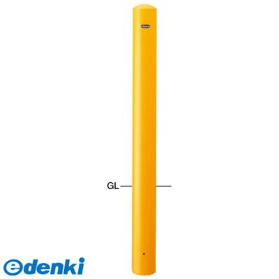 (LINEクーポン有)【個数：1個】サンポール FPA-12U4-F00 Y 直送 代引不可・他メーカー同梱不可 ピラー車止め スチール 埋込400 フックなしFPA12U4F00 Y 黄色