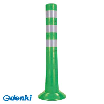 (LINEクーポン有)サンポール RBS-65 G 直送 代引不可・他メーカー同梱不可 ガードコーンRBS65 G