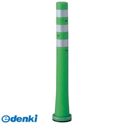 (LINEクーポン有)サンポール RBSS-80 G 直送 代引不可・他メーカー同梱不可 ガードコーンRBSS80 G