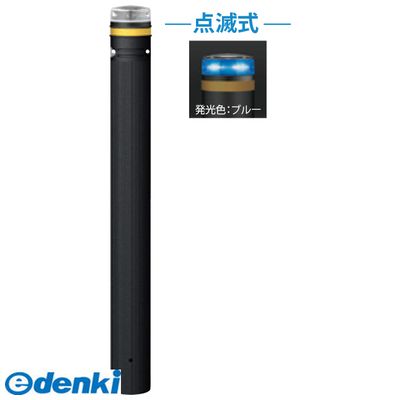 花粉打つ手特集