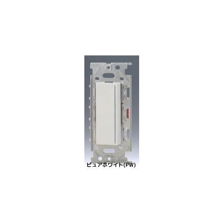 (LINEクーポン有)翌日出荷 神保電器 NKW01012PW NKスイッチセット