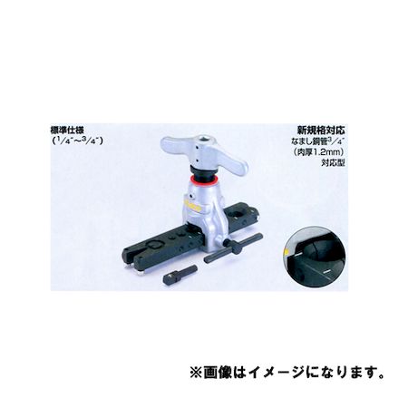 (LINEクーポン有)翌日出荷 TASCO タスコ TA550DB フレアーツール電動ドリル兼用 フレアツール イチネンタスコ タスコフレアーツール電動ドリル兼用 電動ドリル兼用タイプ フレア加工 配管工具 空調工具 銅管|アカリカ