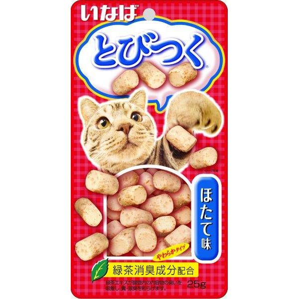 4901133632402 【90個入】 とびつく ほたて味 25g QSC&minus;212【キャンセル不可】｜アカリカ