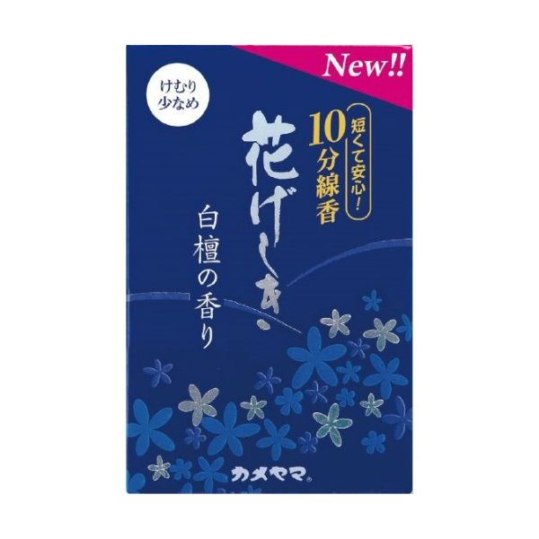 (LINEクーポン有)4901435211473 【100個入】 花げしき 白檀の香り10分【キャンセル不可】