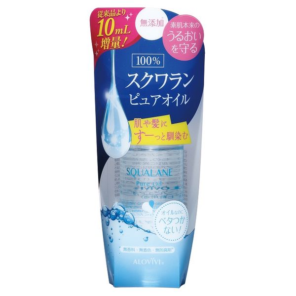 (LINEクーポン有)4904722201812 【48個入】 アロヴィヴィ スクワランピュアオイル 90mL【キャンセル不可】