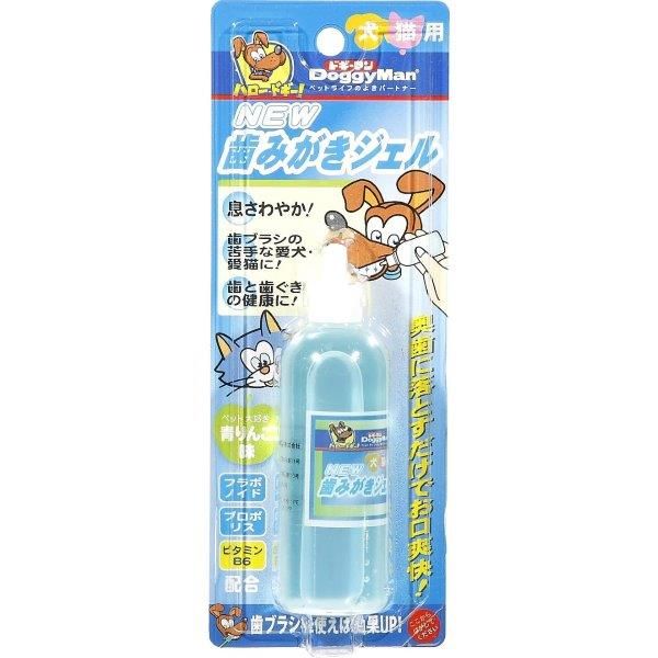 4976555941401 【48個入】ハヤシ NEW歯みがきジェル 50ml【キャンセル不可】|アカリカ