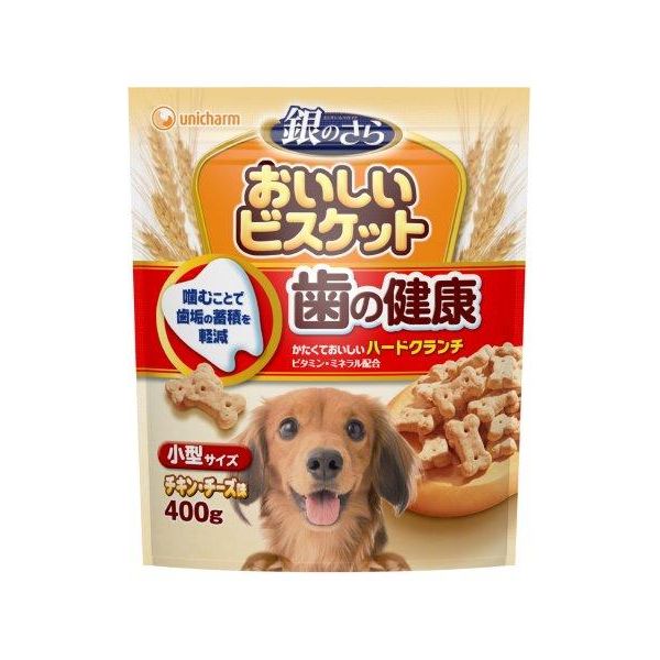 4520699602485 【12個入】銀のさら ビスケット歯の健康小型 400g【キャンセル不可】