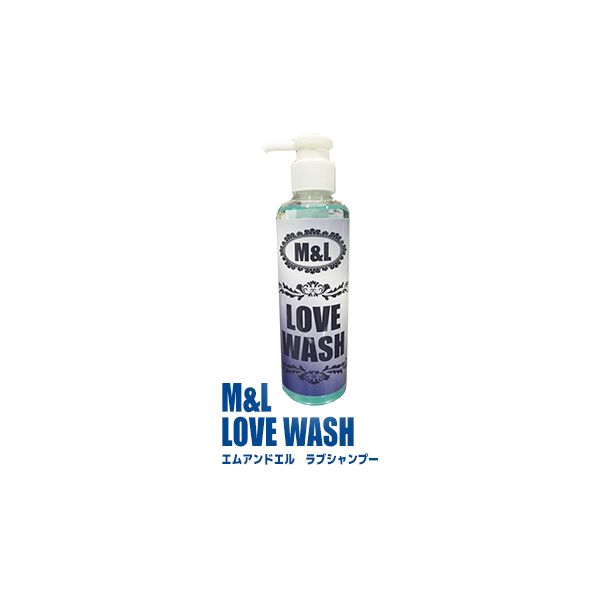 在庫限り 4個入 M L Love Wash エムアンドエルラブウォッシュ 0ml レビューで送料無料 Www Egicons Com