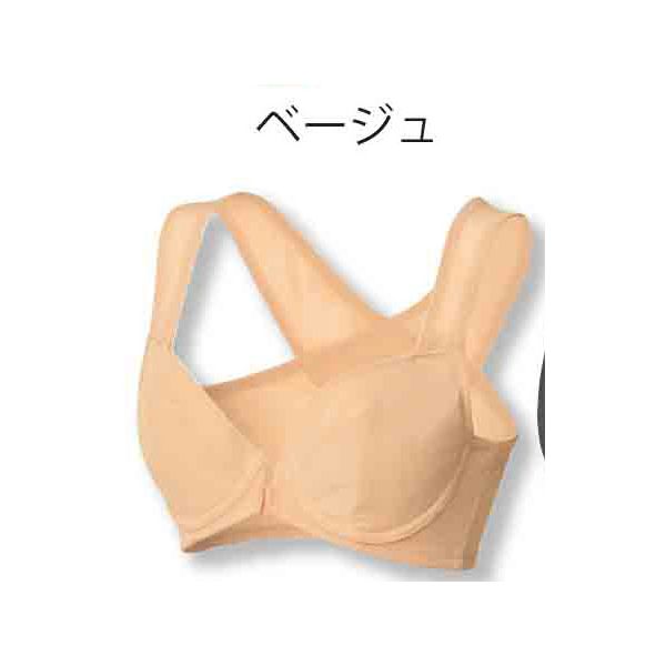(LINEクーポン有)4589825934098 【5個入】 エアーフィット美姿勢ブラ ベージュ 3L～4L【キャンセル不可】