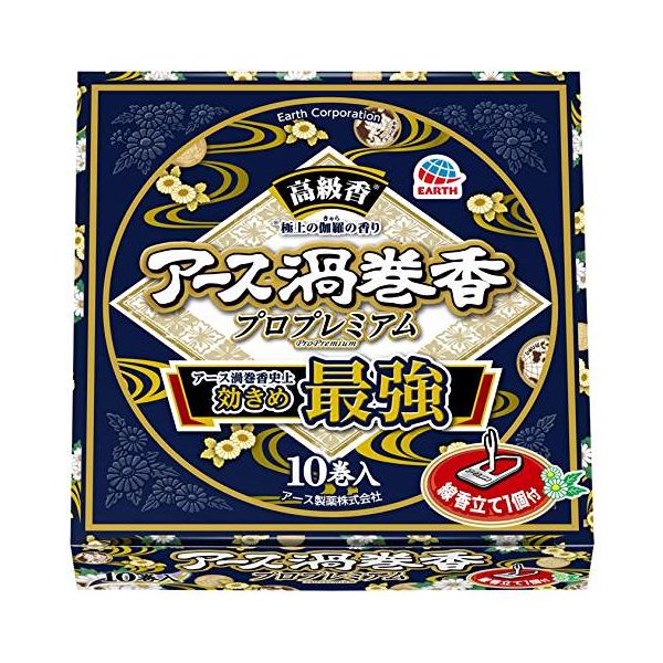 【即納在庫品】「直送」4901080016317 【60個入】 アース渦巻香 プロプレミアム 10巻函入【キャンセル不可】