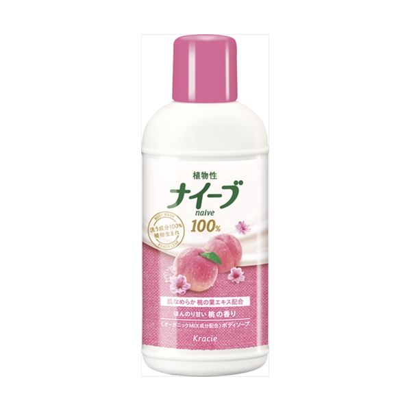 (LINEクーポン有)4901417164605 【48個入】 ナイーブ ボディソープ桃の葉ミニ80ML【キャンセル不可】