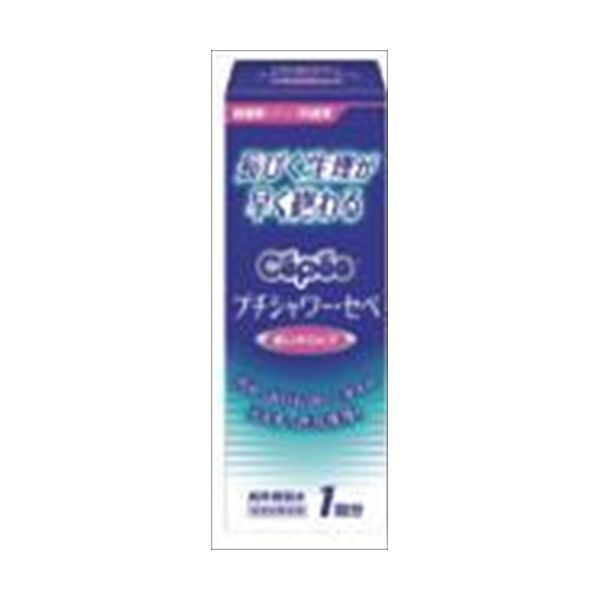 4901933040247 【72個入】 プチシャワー・セペ 1本入り【キャンセル不可】｜アカリカ