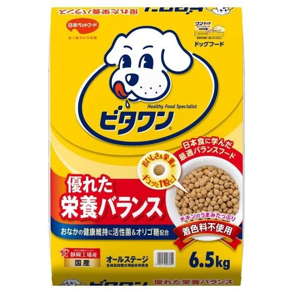 楽天市場】わんわん 4532066006390 チョイめし わかめちゃん 80g : アカリカ