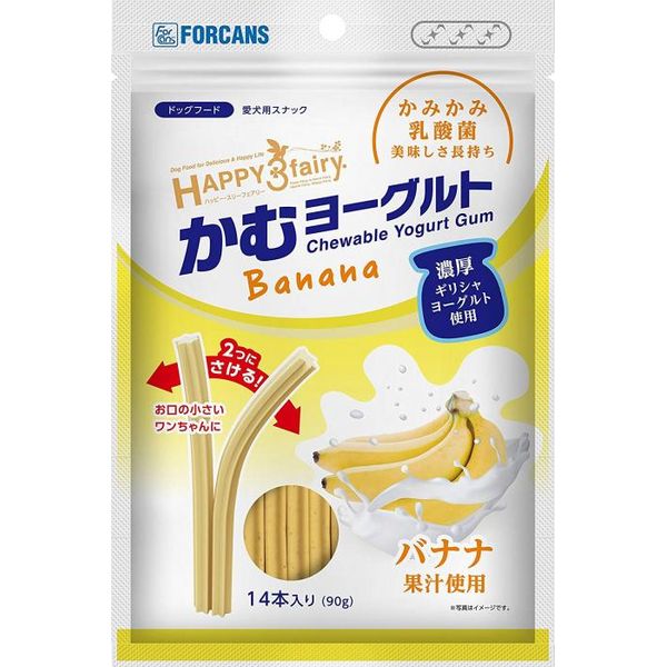 花粉打つ手特集
