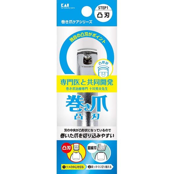 4901601288728 【120個入】 巻き爪用凸刃ツメキリ【キャンセル不可】|アカリカ