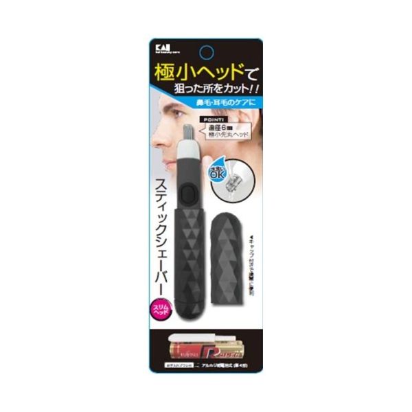 (LINEクーポン有)4901601288797 【120個入】 スティックシェーバー スリムヘッド ブラック【キャンセル不可】