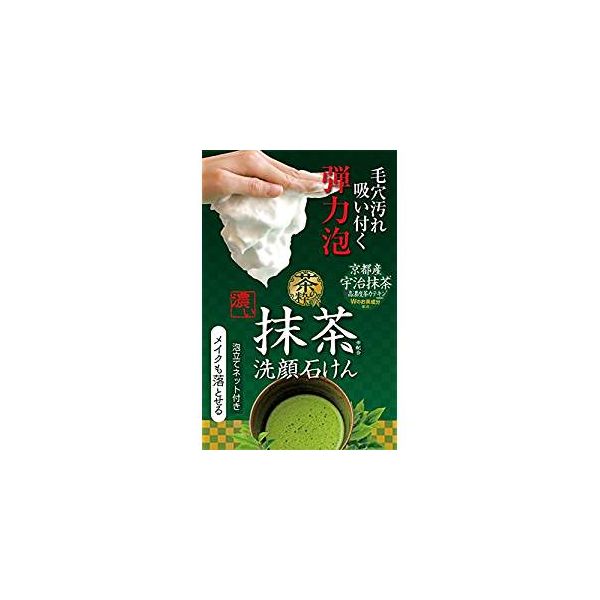 (LINEクーポン有)4936201101108 【48個入】 茶の粋 濃い洗顔石鹸M【キャンセル不可】