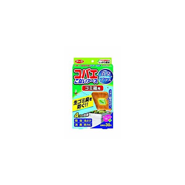 【即納在庫品】「直送」4901080235817 【24個入】 コバエこないアース 消臭プラス ゴミ箱用フレッシュミントの香り【キャンセル不可】