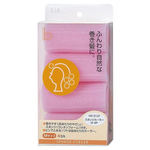 楽天市場】【配送おまかせ送料込】貝印 セレスポンジカーラーS