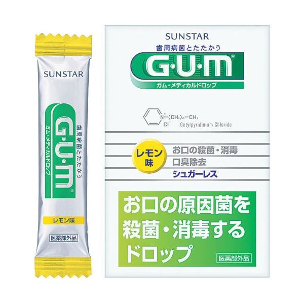 花粉打つ手特集