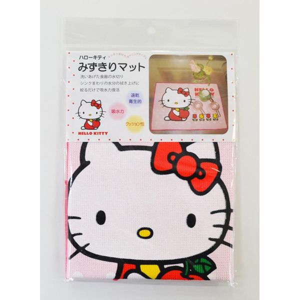 4944201012959 【120個入】 ハローキティ みずきりマット【キャンセル不可】|アカリカ
