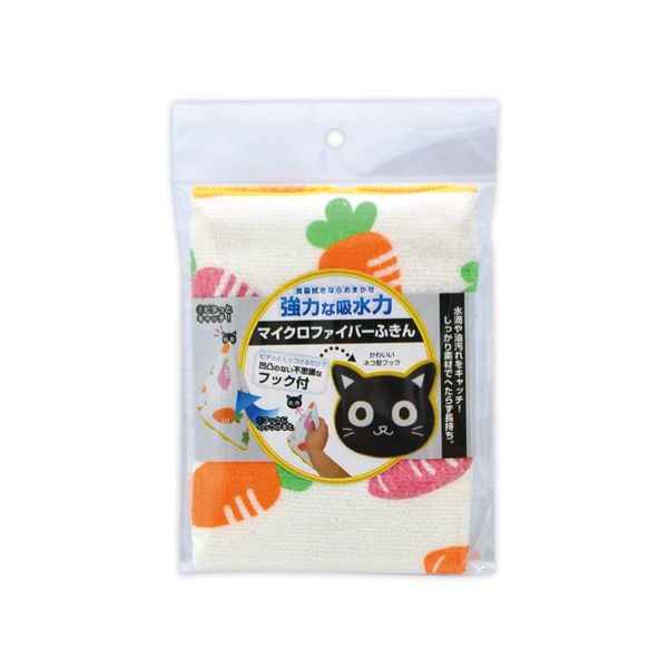 花粉打つ手特集