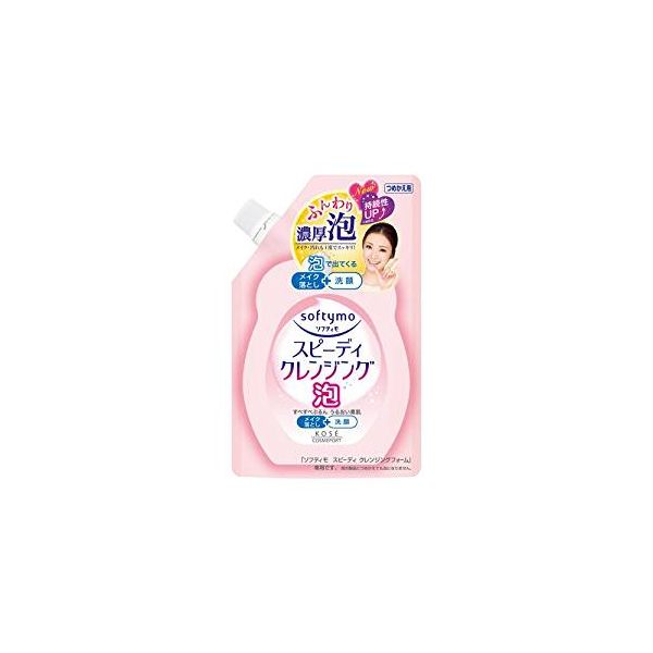 4971710318319 【36個入】 ソフティモスピーディークレンジングフォーム替え170ML【キャンセル不可】|アカリカ