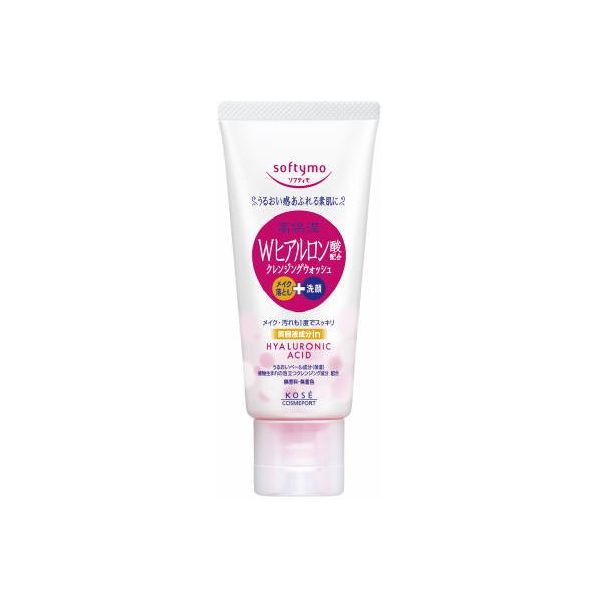 (LINEクーポン有)4971710319538 【48個入】 ソフティモSクレンジングWヒアルロン酸ミニ60G【キャンセル不可】