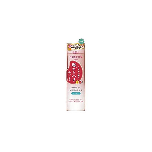4971710380880 【36個入】 モイスチュアマイルドローションしっとり200ml【キャンセル不可】|アカリカ