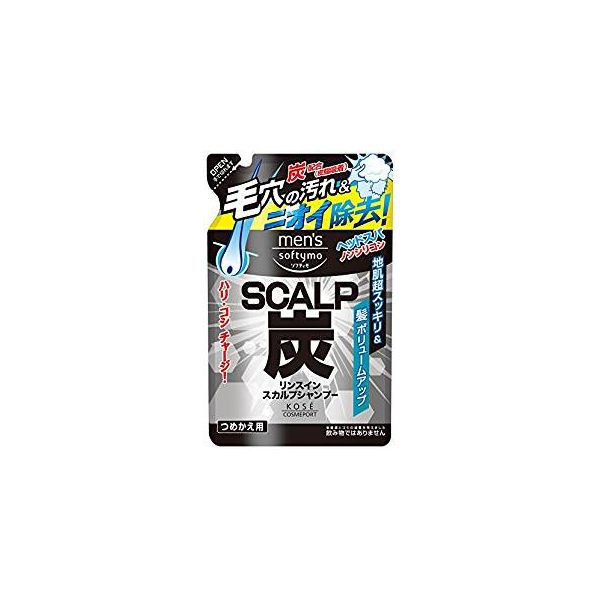 (LINEクーポン有)4971710384048 【18個入】 メンズソフティモリンスインシャンプー炭詰替400ML【キャンセル不可】