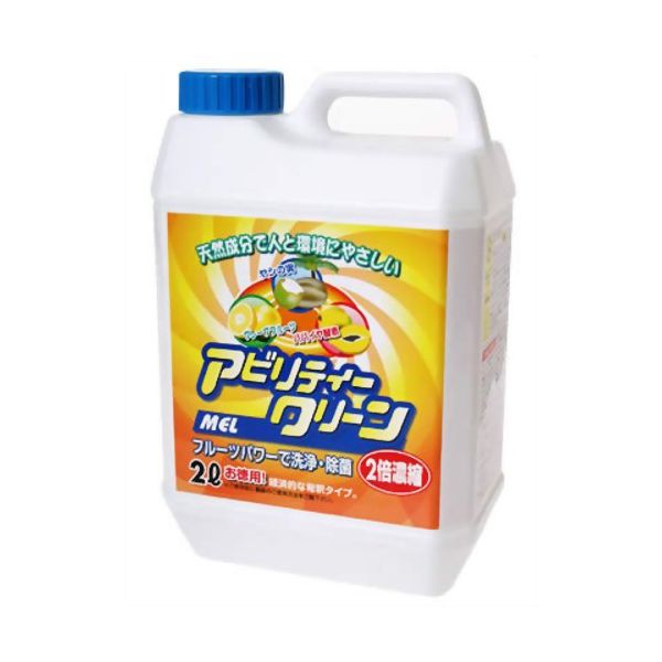 花粉打つ手特集
