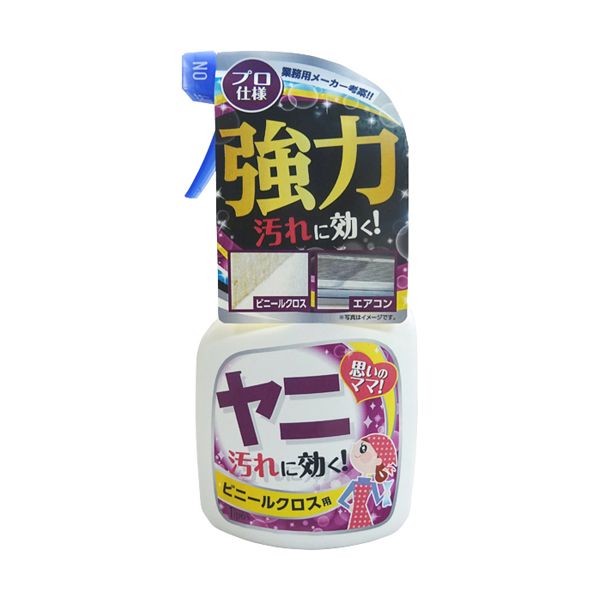花粉打つ手特集 マルチクリーナー-洗剤・柔軟剤・クリーナー-日用消耗品