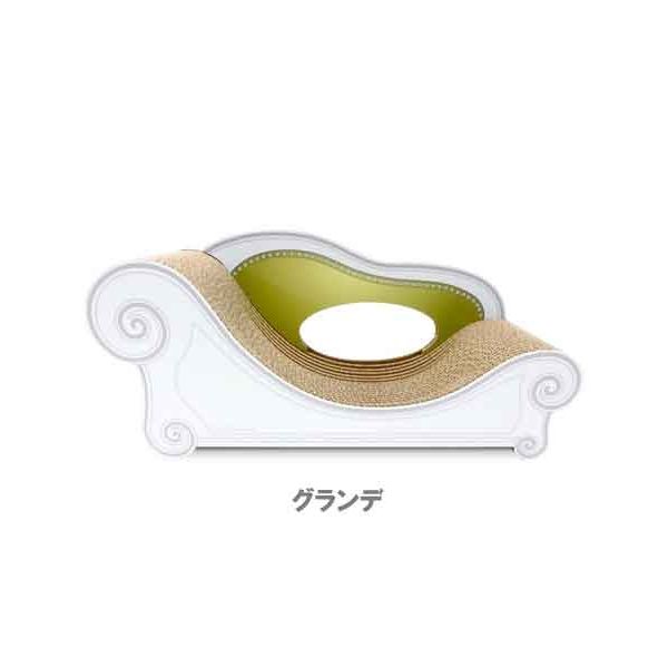 絶対一番安い 楽天市場 2個入 カリカリーナbasic グランデ モスグリーン アカリカ 60 Off Radonnb Co Rs