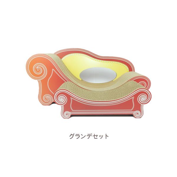 4562374750852 【2個入】 カリカリーナBasicスツールセット グランデ アンティークレッド【キャンセル不可】｜アカリカ