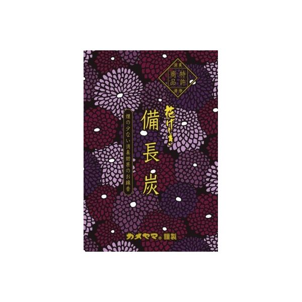 (LINEクーポン有)4901435924779 【40個入】 花げしき備長炭 徳用大型 240g【キャンセル不可】