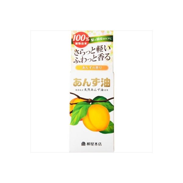 日本最大の あんず油60ml 柳屋 36個入 Ed Merilinha Com Br