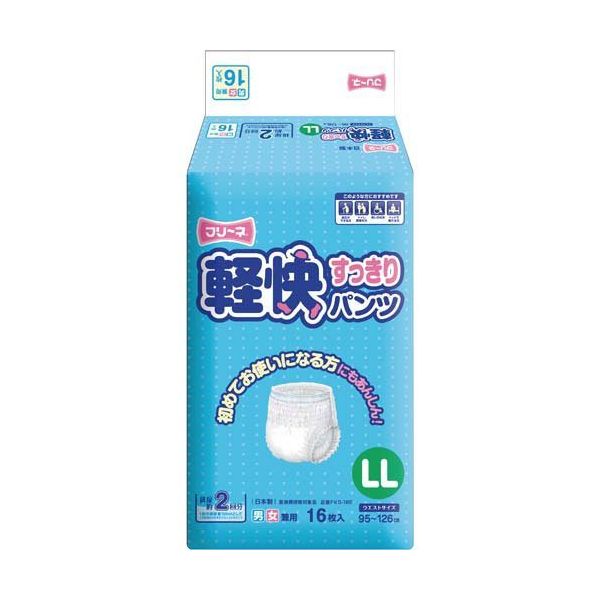 4904601158732 【20個入】 フリーネ 軽快 すっきりパンツLL16FKS&minus;165【キャンセル不可】｜アカリカ