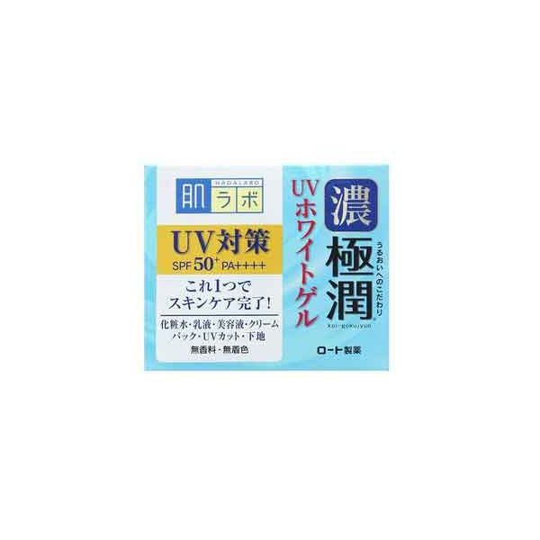 花粉打つ手特集