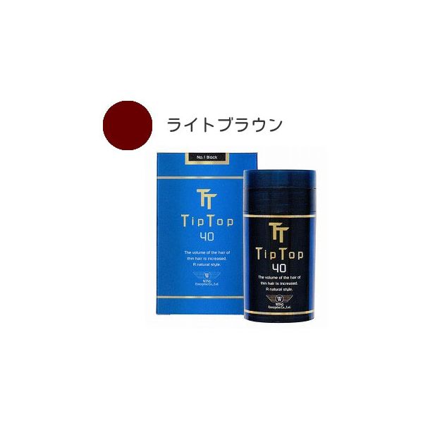 花粉打つ手特集