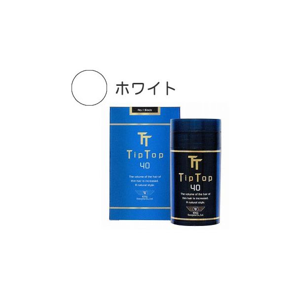 花粉打つ手特集