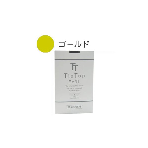 花粉打つ手特集