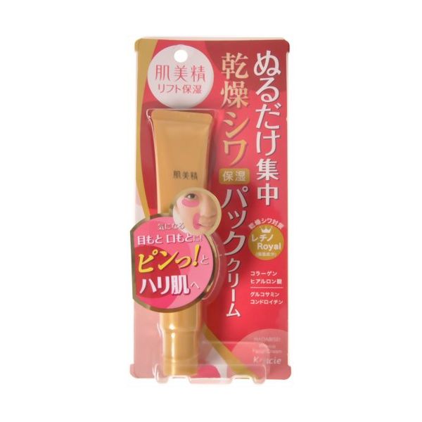 (LINEクーポン有)4901417628282 【24個入】 肌美精 リフト保湿リンクルパッククリーム30g 32424【キャンセル不可】