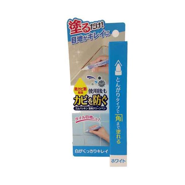 (LINEクーポン有)4969133203466 【42個入】 ゴムパッキン目地クリーンペン ホワイト 33615【キャンセル不可】 コジット タイル目地 めじゴムパッキン目地クリーンペン ホワイト汚れ隠しペン COGIT