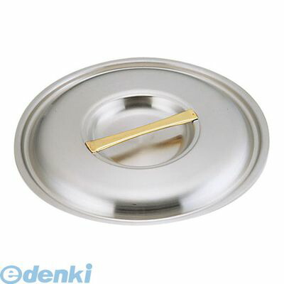 ANB16036 ＳＡスーパーデンジ 鍋蓋 ３６用 4954057000987 本間製作所 SAスーパーデンジ鍋蓋