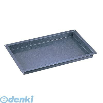 (LINEクーポン有)AEN0204 エナメルトレイ ホテルパン１／１サイズ １／１×４０ 4905001289101 TKG TKGコーポレーション