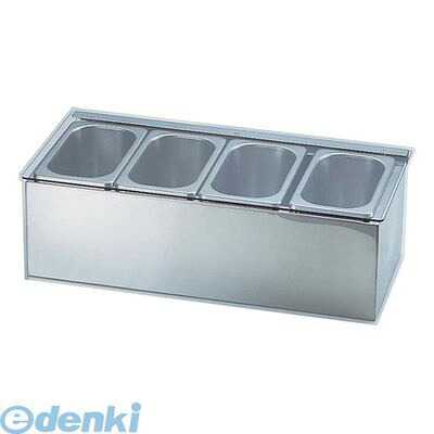 (LINEクーポン有)AKC2401 コールド コンディメントディスペンサー １／９ ３ヶ入 4905001015212 TKG コールドコンディメントディスペンサー