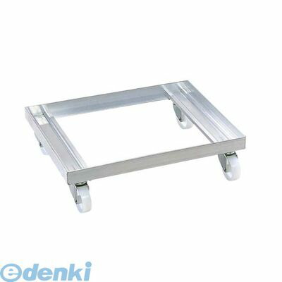 (LINEクーポン有)ADI2301 アルミ製平台車 番重・コンテナ用 ６３５×４１０ 4905001006265 TKG