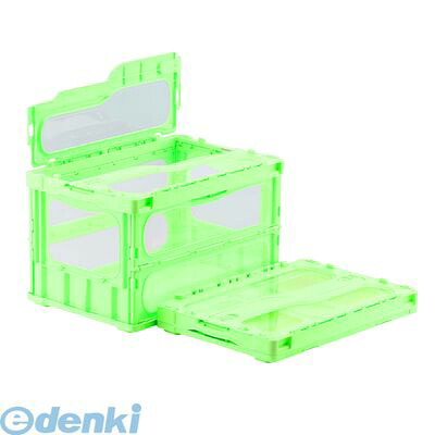 (LINEクーポン有)AKVS202 サンコー マドコンライト Ｃ－５０Ｂ 蓋付 グリーン 4983049494480 ホワイト 三甲